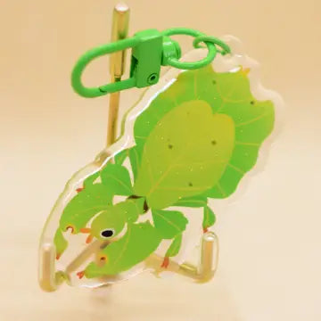 Leaf Insect Keychain